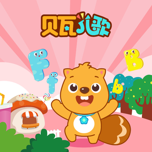 涩里番网页版人口
