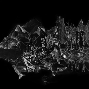 涩里番网页版人口
