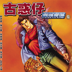 涩里番网页版人口
