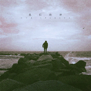 涩里番网页版人口
