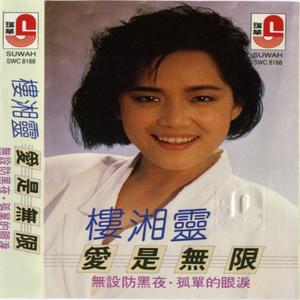 涩里番网页版人口
