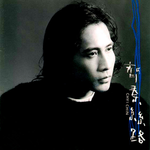 涩里番网页版人口
