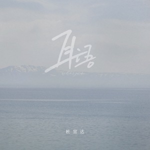 涩里番网页版人口
