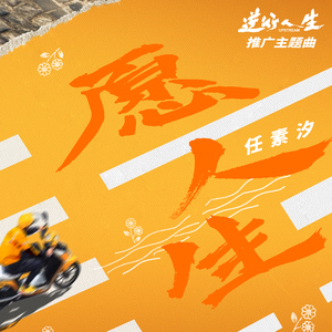 涩里番网页版人口
