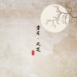 涩里番网页版人口
