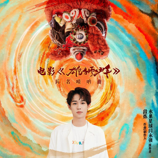 涩里番网页版人口
